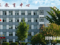定州職業(yè)技術(shù)教育中心2023年招生錄取分?jǐn)?shù)線(xiàn)