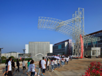 洛川職業(yè)中等專業(yè)學(xué)校2021年招生簡(jiǎn)章