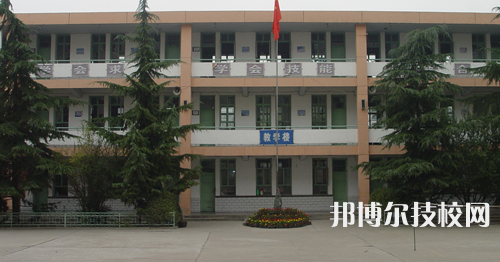 天水市職業(yè)技術(shù)學(xué)校2021年招生辦聯(lián)系電話