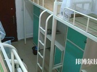 廣州海珠區(qū)工藝美術(shù)職業(yè)學(xué)校2023年宿舍條件