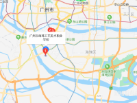 廣州海珠區(qū)工藝美術(shù)職業(yè)學(xué)校2023年地址在哪里