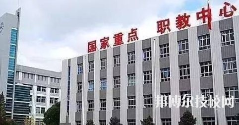 張家口職業(yè)技術(shù)教育中心2021年招生錄取分?jǐn)?shù)線(xiàn) 