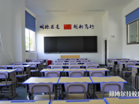 安徽機械工業(yè)學(xué)校2023年有哪些專業(yè)