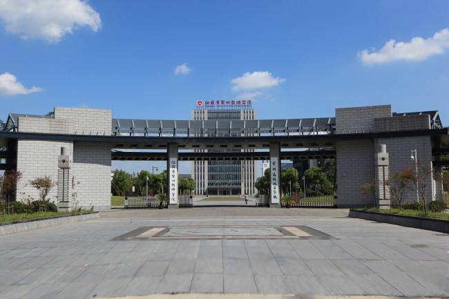 江蘇常州技師學(xué)院2021年有哪些專業(yè)