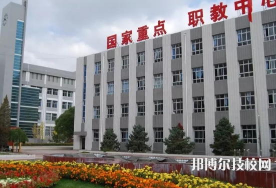 張家口職業(yè)技術(shù)教育中心2021年有哪些專業(yè) 