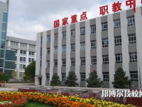 張家口職業(yè)技術(shù)教育中心2023年有哪些專業(yè)