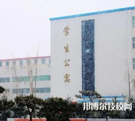 張家口職業(yè)技術(shù)教育中心2021年宿舍條件