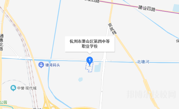 杭州蕭山第四中等職業(yè)學(xué)校地址