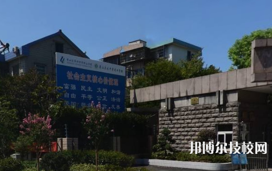 杭州蕭山第四中等職業(yè)學(xué)校3