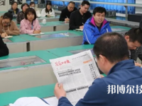 張家口職業(yè)技術(shù)教育中心2023年網(wǎng)站網(wǎng)址