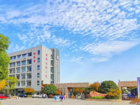 杭州蕭山技師學(xué)院2021年招生簡(jiǎn)章