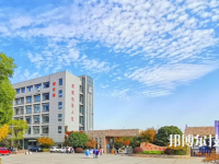 杭州蕭山技師學(xué)院2021年報(bào)名條件、招生要求、招生對(duì)象