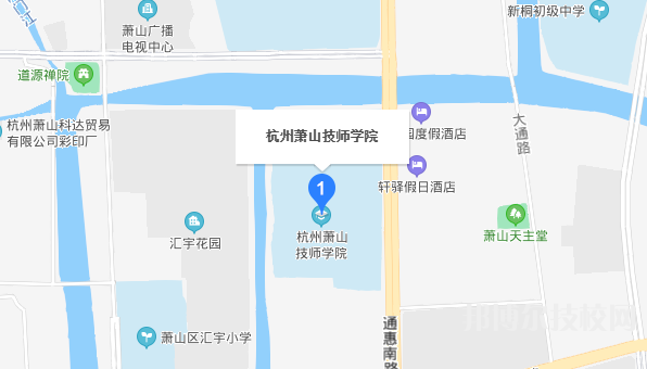 杭州蕭山技師學(xué)院地址