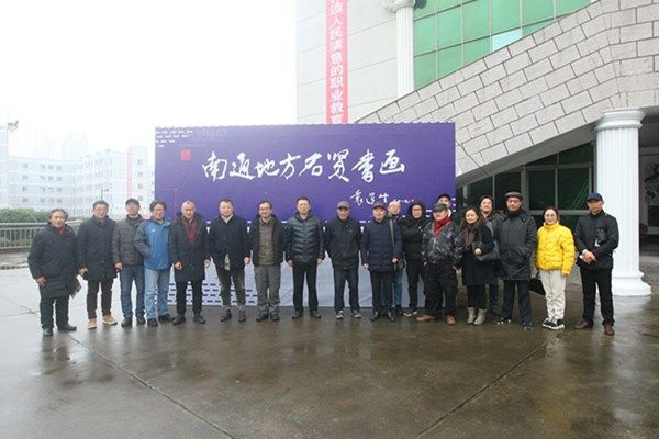 江蘇南通中等專業(yè)學(xué)校2021年有哪些專業(yè)