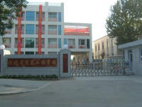 河北信息工程學(xué)校2023年招生簡(jiǎn)章