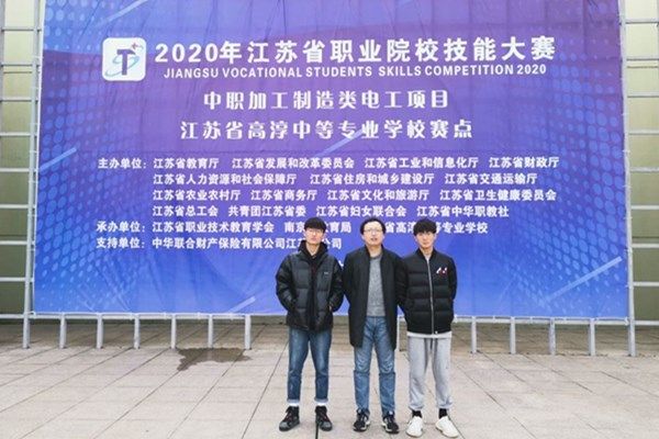 江蘇南通中等專業(yè)學(xué)校怎么樣、好不好