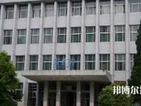 河北信息工程學(xué)校2023年招生辦聯(lián)系電話