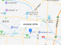 河北信息工程學(xué)校2023年地址在哪里