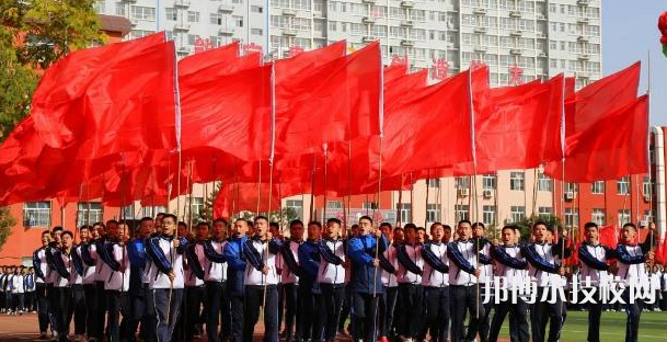 趙縣職教中心2021年招生辦聯(lián)系電話