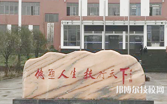 貴州商貿(mào)學(xué)校2021年招生錄取分?jǐn)?shù)線