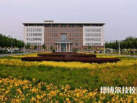 河北建筑工程學(xué)校2023年怎么樣、好不好