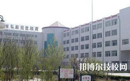 保定工程技術(shù)學(xué)校2021年招生簡(jiǎn)章