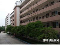 廣東海洋工程職業(yè)技術(shù)學(xué)校2023年招生錄取分?jǐn)?shù)線