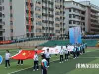 廣東海洋工程職業(yè)技術(shù)學(xué)校2023年招生辦聯(lián)系電話