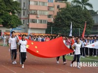 廣東海洋工程職業(yè)技術(shù)學(xué)校2023年網(wǎng)站網(wǎng)址
