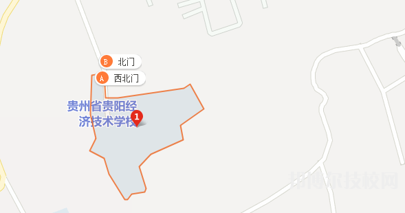 貴陽(yáng)經(jīng)濟(jì)技術(shù)學(xué)校地址在哪里 