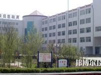 保定工程技術(shù)學(xué)校2023年有哪些專業(yè)