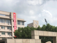 杭州臨平職業(yè)高級中學2021年招生簡章