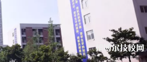 成都華商理工職業(yè)學(xué)校2021年報名條件、招生要求、招生對象