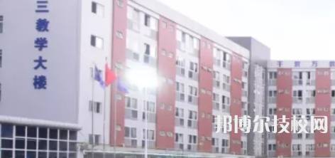 成都華商理工職業(yè)學(xué)校地址在哪里
