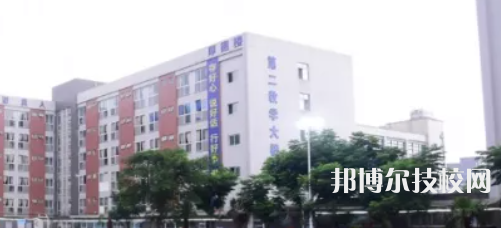成都華商理工職業(yè)學(xué)校網(wǎng)站網(wǎng)址