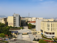 杭州閑林職業(yè)高級中學2021年招生簡章