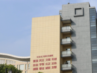 杭州閑林職業(yè)高級中學2021年招生計劃