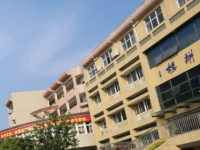 杭州閑林職業(yè)高級中學2021年學費、收費多少