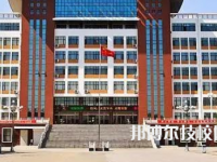 保定工程技術(shù)學(xué)校2023年網(wǎng)站網(wǎng)址
