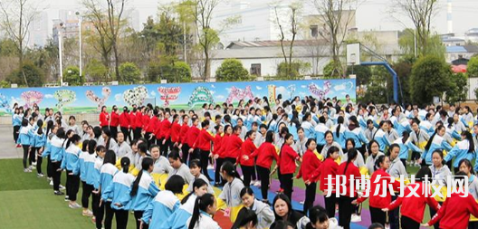 成都汽車職業(yè)技術(shù)學(xué)校地址在哪里