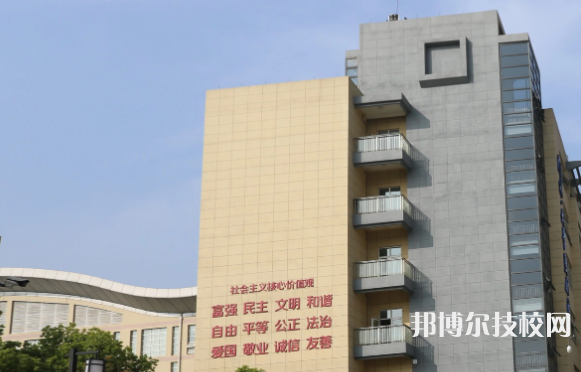 杭州閑林職業(yè)高級(jí)中學(xué)1