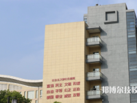 杭州閑林職業(yè)高級中學2021年有哪些專業(yè)