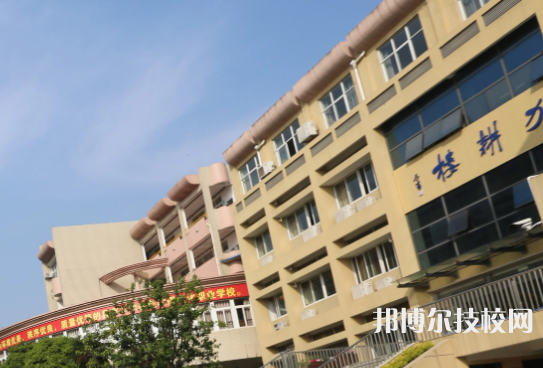 杭州閑林職業(yè)高級中學2