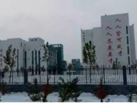 邢臺現(xiàn)代職業(yè)學(xué)校2023年招生計(jì)劃