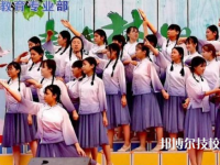 邢臺現(xiàn)代職業(yè)學(xué)校2023年有哪些專業(yè)