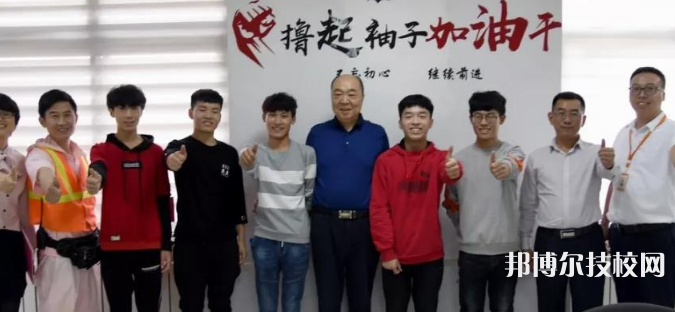 邢臺(tái)現(xiàn)代職業(yè)學(xué)校2021年招生辦聯(lián)系電話