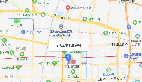 河北藝術(shù)職業(yè)學(xué)院地址在哪里