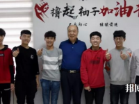 邢臺現(xiàn)代職業(yè)學(xué)校2023年招生辦聯(lián)系電話