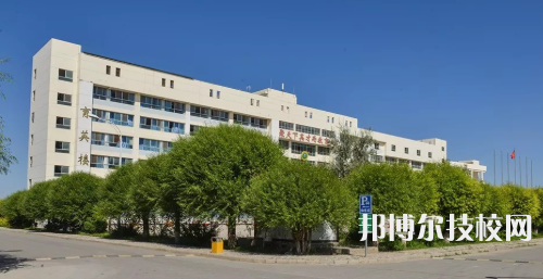 甘肅省酒泉衛(wèi)生學(xué)校網(wǎng)站網(wǎng)址
