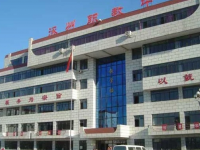 涿州職教中心2021年招生簡章
